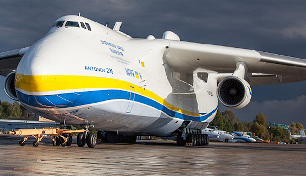 Що робить «Мрію» такою особливою