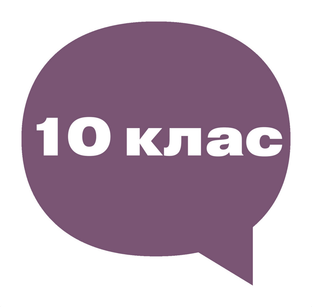 Як читати влітку і не зненавидіти це