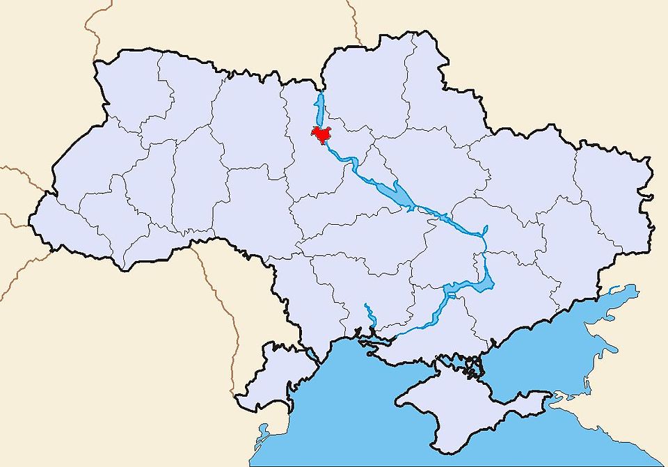 Перелік областей України: скільки їх і чим вони особливі Перелік областей України: скільки їх і чим вони особливі