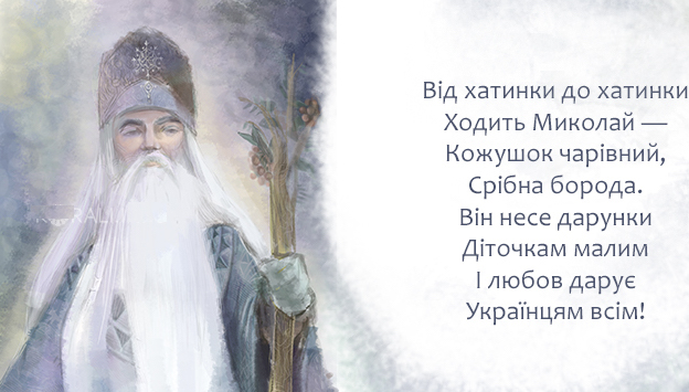 Короткі вірші для дітей 6–7 років: чому вони працюють краще
