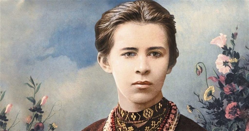 Цікаві факти про Лесю Українку: коротко й по-справжньому захопливо Цікаві факти про Лесю Українку: коротко й по-справжньому захопливо