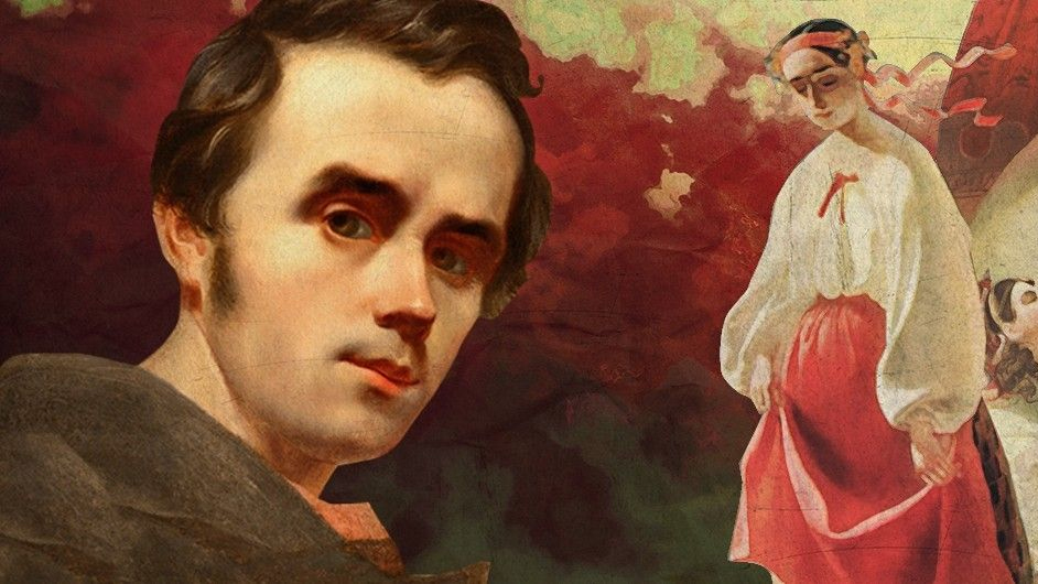30 коротких і цікавих фактів про Тараса Шевченка