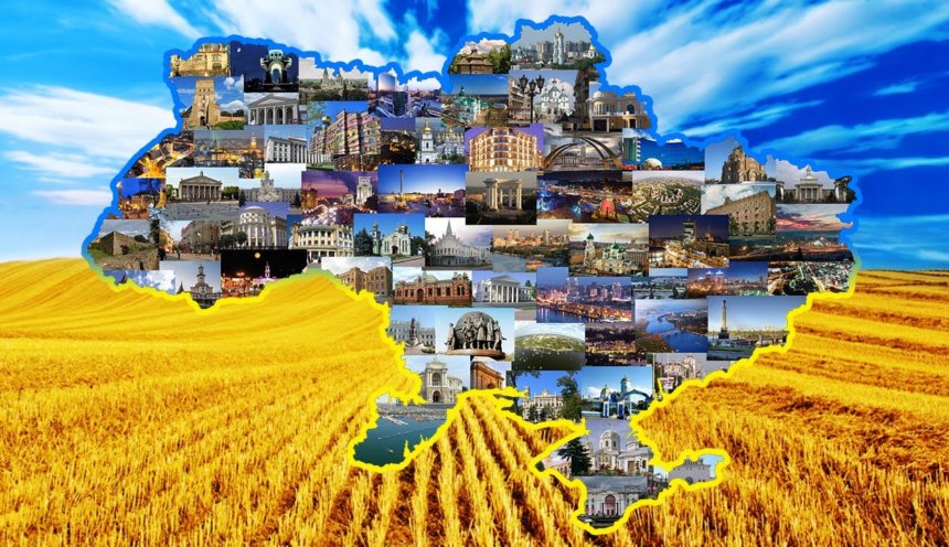 Гарні речення про Україну своїми словами Гарні речення про Україну своїми словами