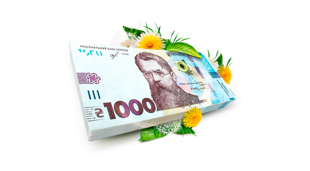 вартість кредиту